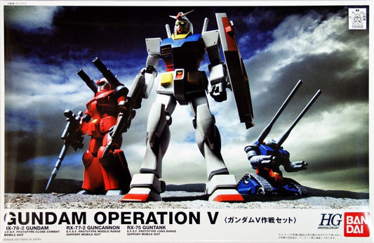 BANDAI - Gunpla - HG Universal Century - Gundam V Operations Set 1/144