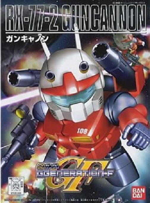 BANDAI - Gunpla - BB Guncannon RX-77-2 #225