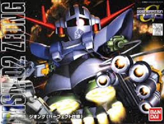 BANDAI - Gunpla - BB MSN-02 ZeonG #234