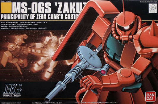 BANDAI - Gunpla - HG Universal Century - MS-06S Zaku II #032 1/144