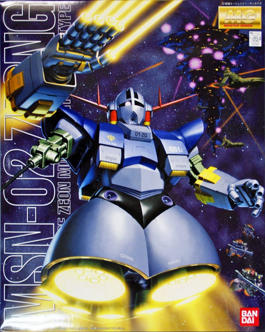BANDAI - Gunpla - MG MSN-02 Zeong 1/100