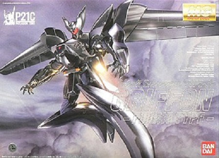 BANDAI - Patlabor - MG Gryphon Flight Type J6 1/100