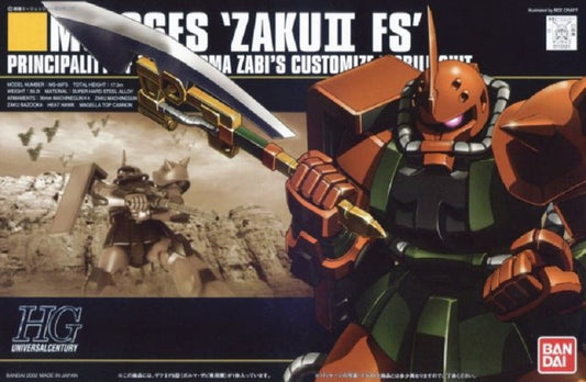 BANDAI - Gunpla - HG Universal Century - Zaku II MS-06FS Garma's # 034 1/144