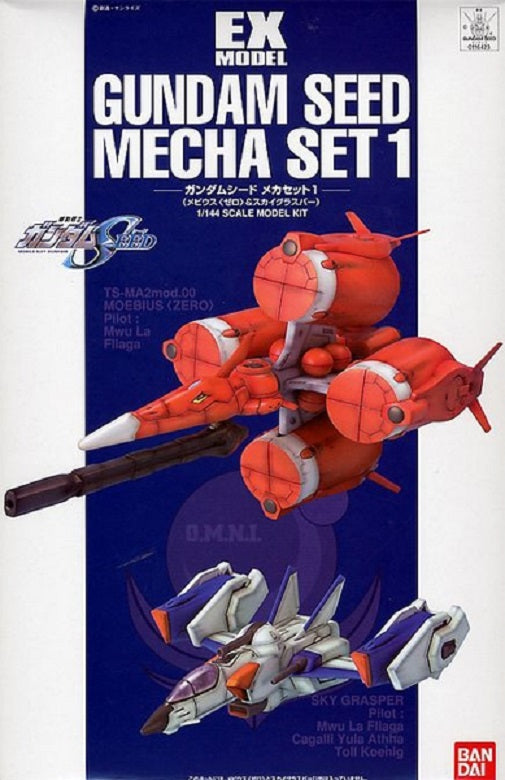 BANDAI - Gunpla - Ex Model 15 Gundam Seed Mecha Set 1