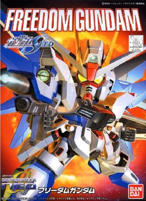 BANDAI - Gunpla - BB Gundam Freedom #257