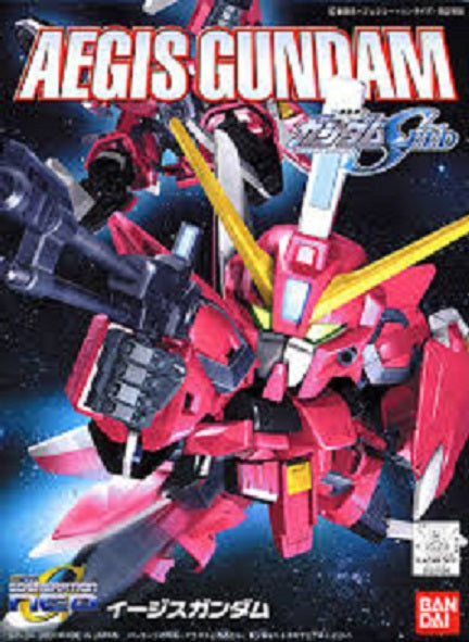 BANDAI - Gunpla - BB Gundam Aegis #261