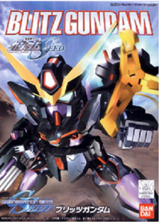 BANDAI - Gunpla - BB Gundam Blitz #264