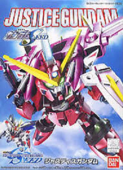 BANDAI - Gunpla - BB Gundam Justice #268