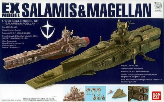 BANDAI - Ex Salamis & Magellan