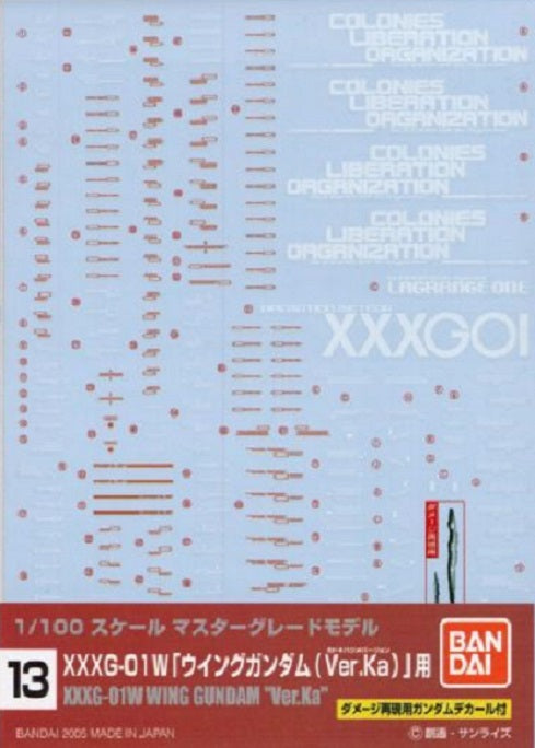 BANDAI - Gunpla - Decal - 1/100 XXXG-01W Wing Ver.Ka. 13