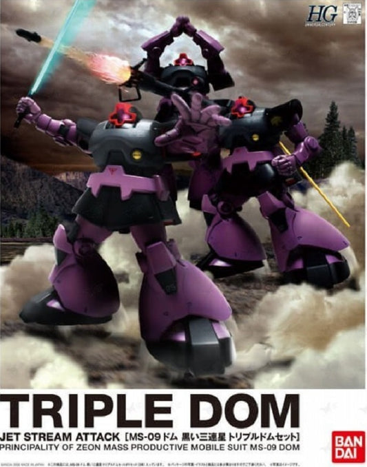 BANDAI - Gunpla - HG Universal Century - Triple Dom Jet Stream Attack 1/144