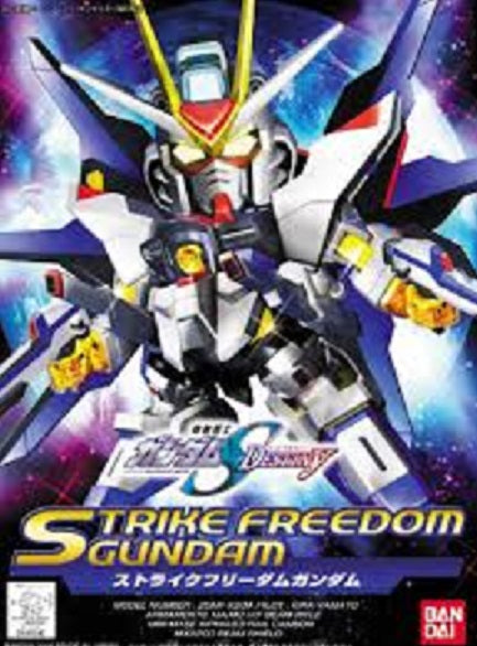 BANDAI - Gunpla - BB Gundam Strike Freedom #288