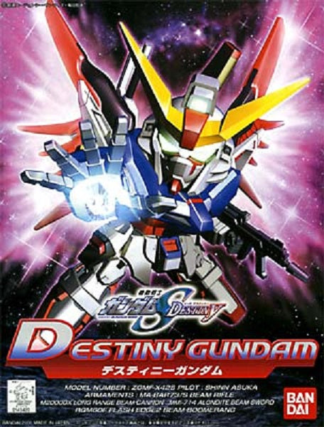 BANDAI MODEL KIT - Gunpla - BB Destiny Gundam #290