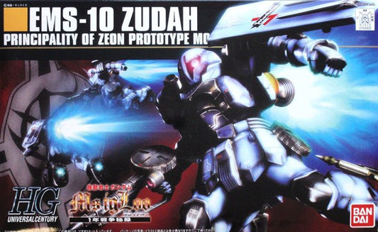 BANDAI - Gunpla - HG Universal Century - EMS-10 Zudah #065 1/144