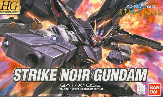 BANDAI - Gunpla - HG Gundam Strike Noir 1/144