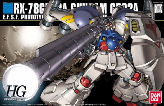 BANDAI - Gunpla - HG Universal Century - RX-78GP02A Gundam Physalis #066 1/144