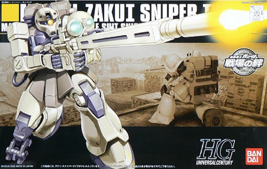 BANDAI - Gunpla - HG Universal Century - MS-05L Zaku I Sniper Type #071 1/144