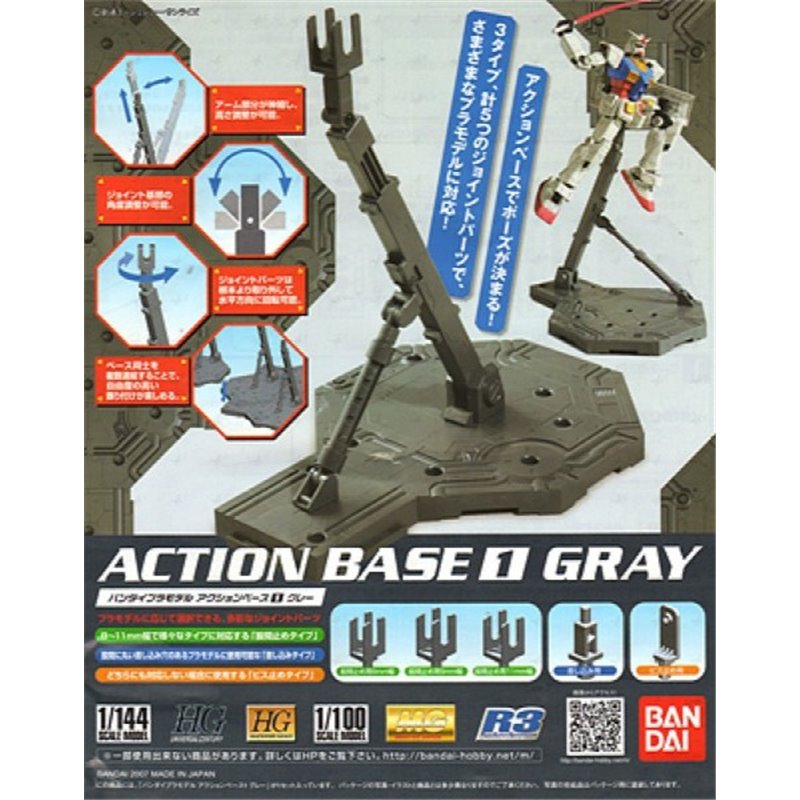 BANDAI - Action Base 1 Grey