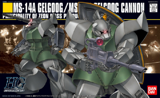 BANDAI - Gunpla - HG Universal Century - Gelgoog / Gelgoog Cannon #076 1/144