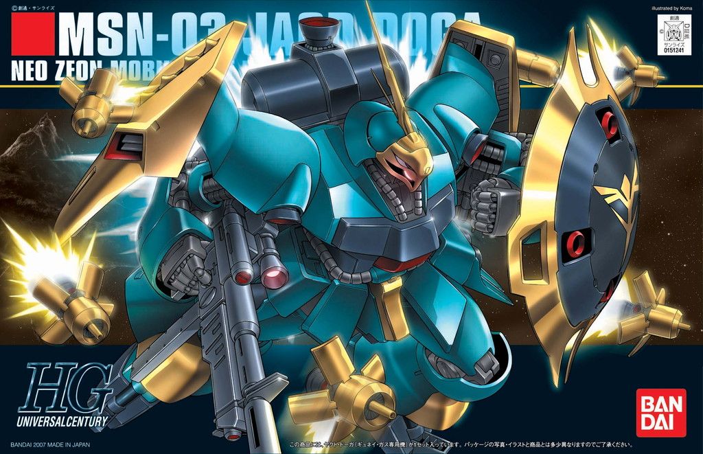 BANDAI MODEL KIT - Gunpla - HG Universal Century - MSN-03 Jagd Doga GYunei Blue #083 1/144