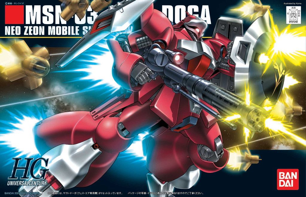 BANDAI MODEL KIT - Gunpla - HG Universal Century - MSN-03 Jagd Doga Quess #084 1/144