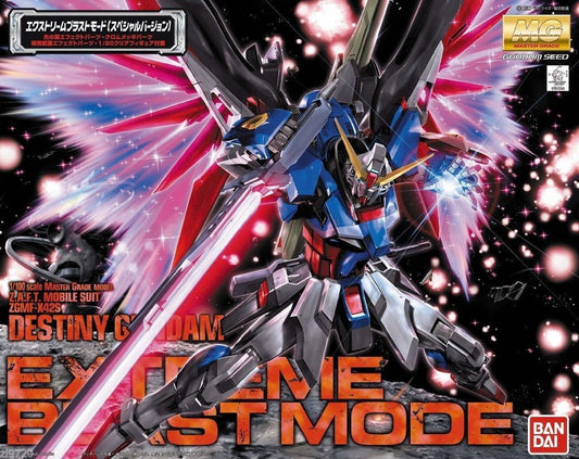 BANDAI - Gunpla - MG Gundam Destiny Extreme Blast Mode Special Edition 1/100