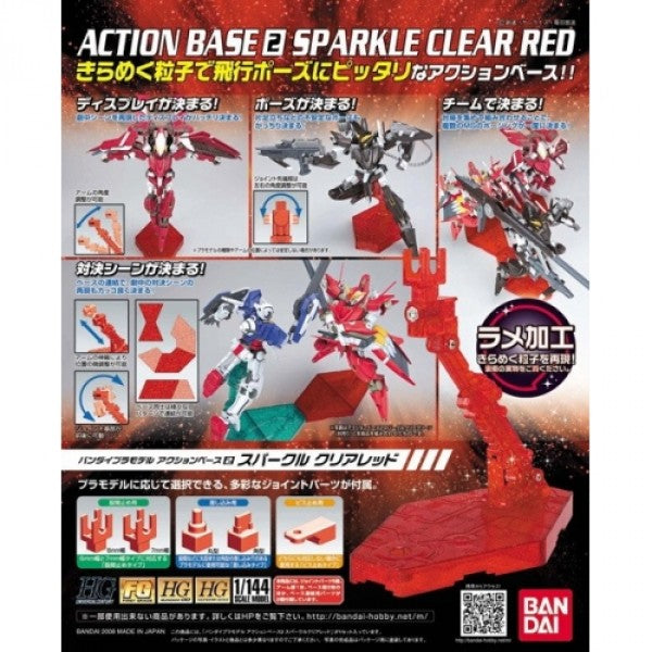 BANDAI - Action Base 2 Sparkle Clear Red