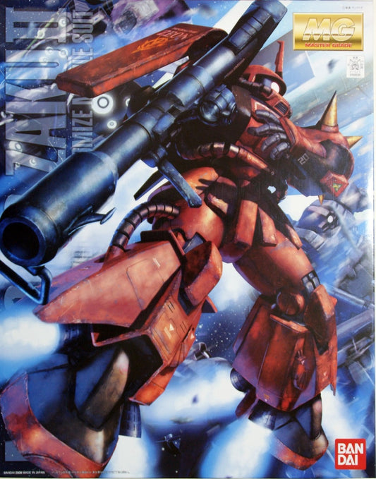 BANDAI - Gunpla - MG MS-06R 2 Zaku II Ridden Ver 1/100