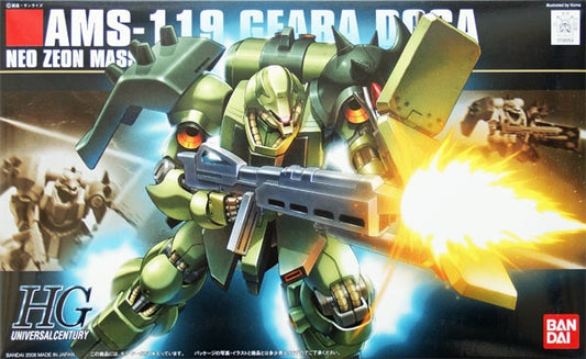 BANDAI - Gunpla - HG Universal Century - AMS-119 Geara Doga #091 1/144