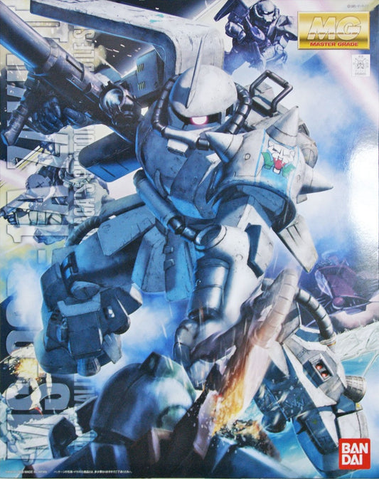 BANDAI - Gunpla - MG MS-06R 1A Zaku II Matsunaga Ver 1/100