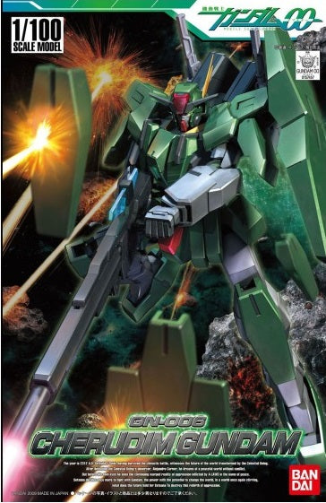 BANDAI - Gunpla - MG Gundam 00 GN-006 Cherudim 1/100