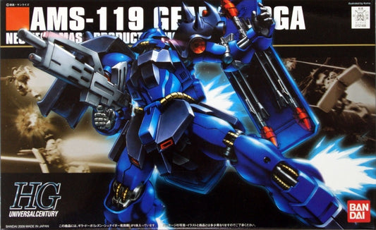 BANDAI - Gunpla - HG Universal Century - Geara Doga Rezin Schnyder #092 1/144