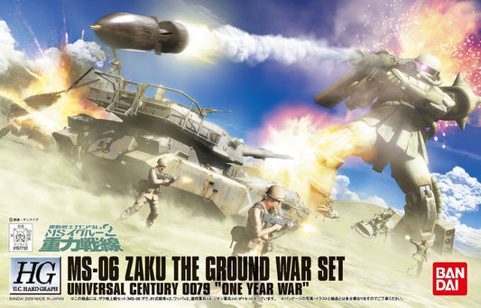 BANDAI - Gunpla - HG Zaku Ground Attack War Set 1/144
