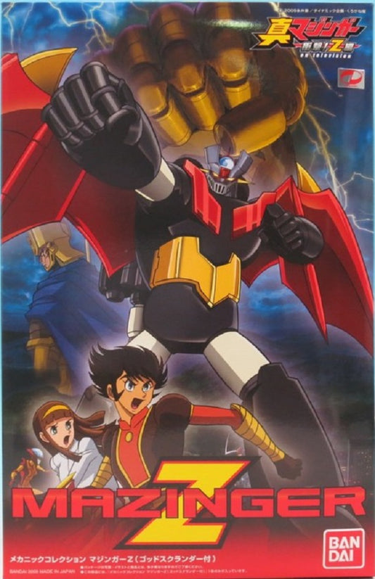 BANDAI - Mazinger Z with God Scrander Model Kit