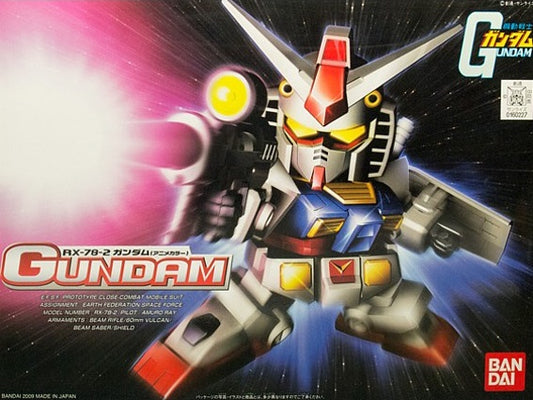 BANDAI - Gunpla - BB Gundam RX-78-2 Anime Color #329