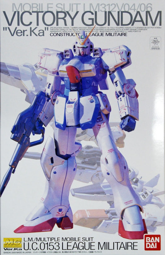 BANDAI - Gunpla - MG Victory Gundam LM31:2V04/06 Ver.Ka. 1/100