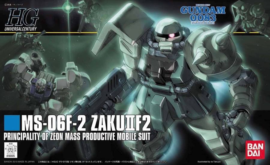 BANDAI MODEL KIT - Gunpla - HG Universal Century - Zaku II MS-06F-2 Zeon Type #105 1/144