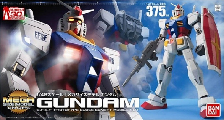 BANDAI MODEL KIT - Gunpla - Megasize RX-78 Gundam 1/48