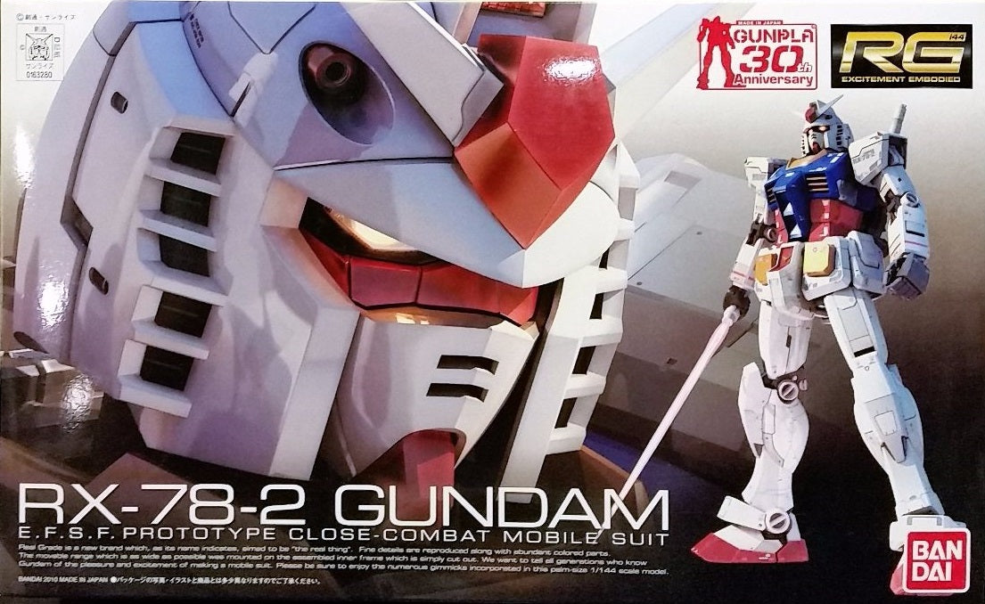 BANDAI MODEL KIT - Gunpla - RG RX-78-2 Gundam #01 1/144