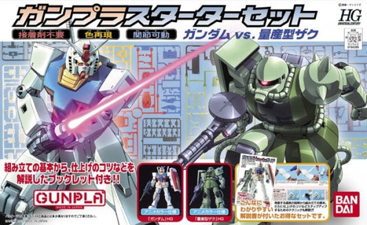 BANDAI - Gunpla - HG Universal Century - Gunpla Starter Set 1 1/144
