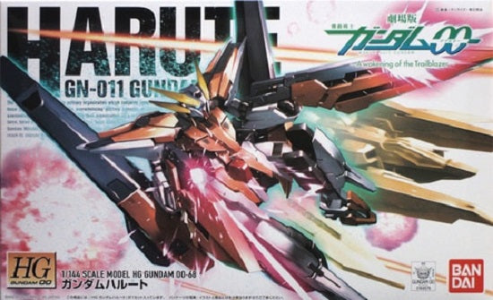 BANDAI MODEL KIT - Gunpla - HG Gundam Harute #68 1/144