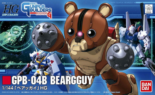 BANDAI - Gunpla - HG GPB-04B Beargguy 1/144