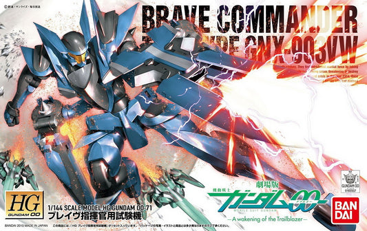 BANDAI - Gunpla - HG Gundam 00-71 Brave Commander #71 1/144