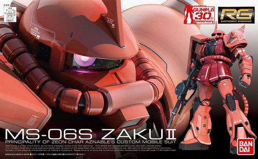 BANDAI - Gunpla - RG MS-06S Zaku II #02 1/144