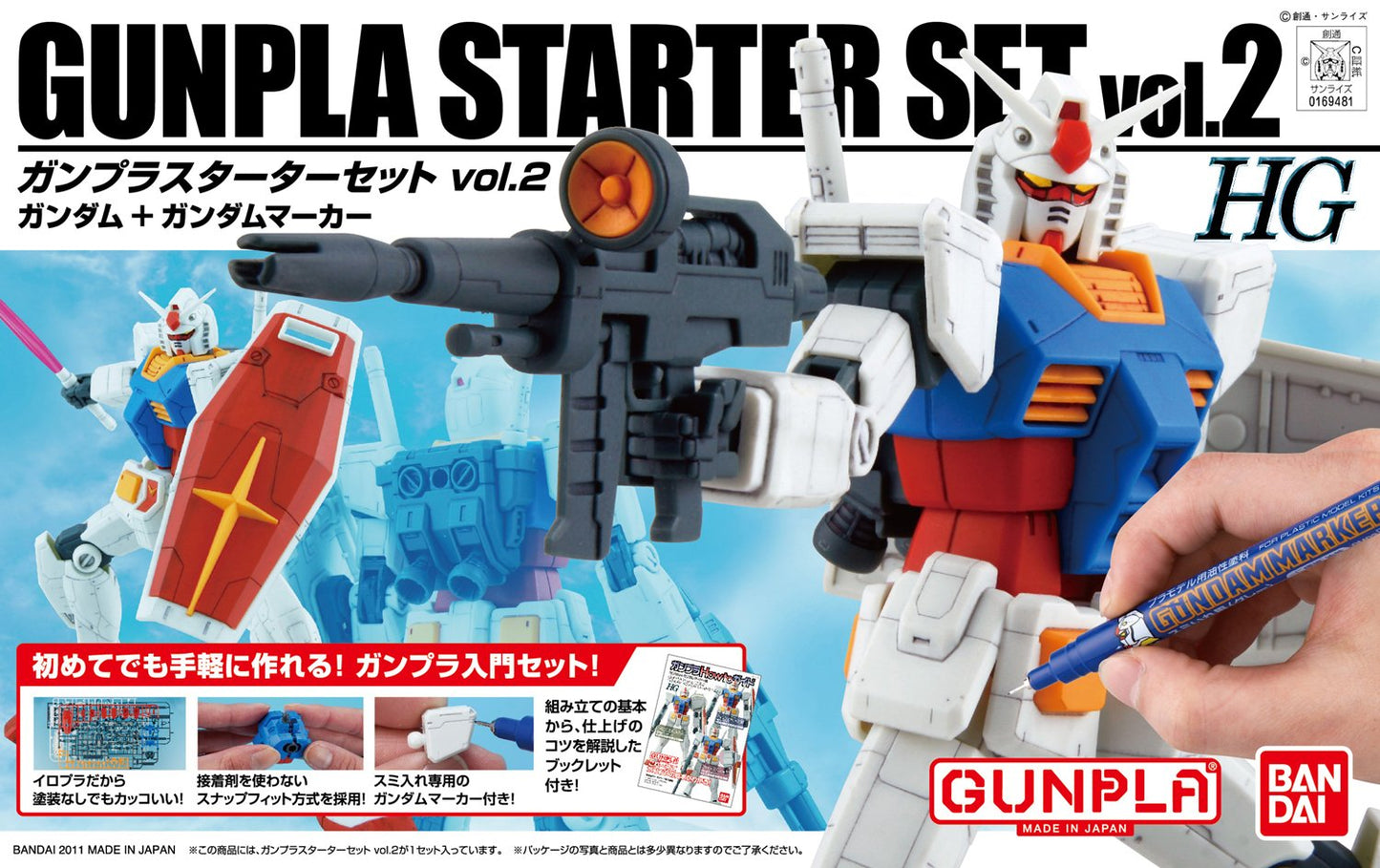 BANDAI - Gunpla - HG Starter Set Vol.2