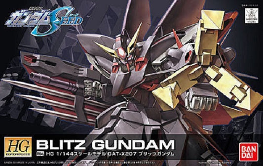 BANDAI MODEL KIT - Gunpla - HG Gundam Blitz R04 1/144