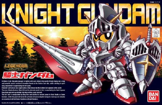 BANDAI - Gunpla - BB Gundam Night Legend #370