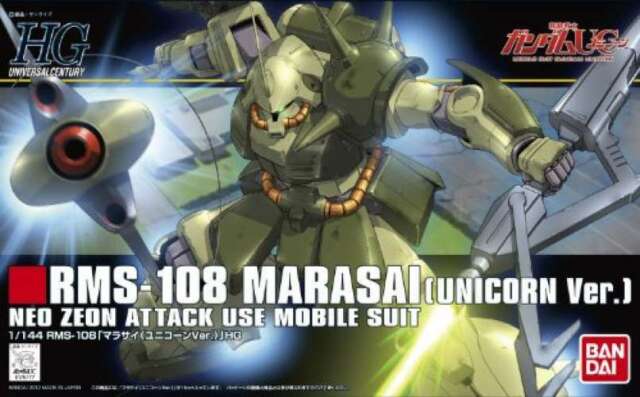 BANDAI - Gunpla - HG Universal Century - RMS-108 Marasai [Unicorn Ver] #138 1/144
