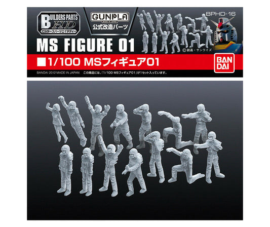 BANDAI - Builders Parts - MS Figure 01 1/100