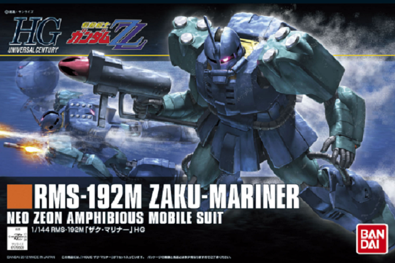 BANDAI MODEL KIT - Gunpla - HG Universal Century - Zaku Mariner RMS-192M #143 1/144